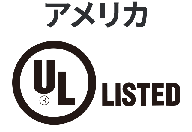 (UL)